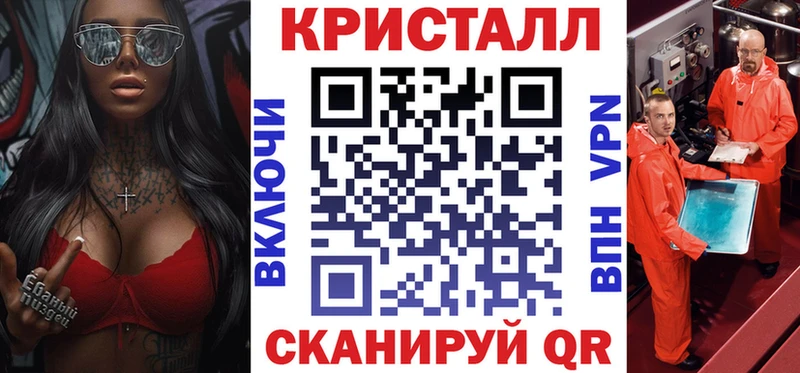 Amphetamine 98%  блэк спрут ONION  Домодедово  даркнет как зайти  купить  сайты 