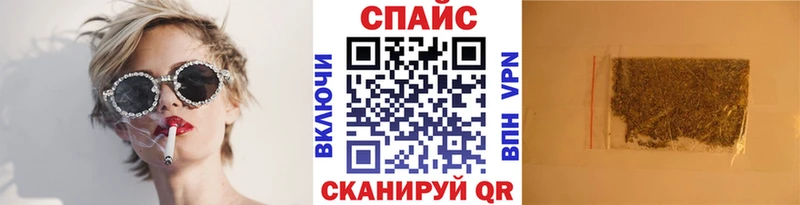 БУТИРАТ вода  где продают   Домодедово 
