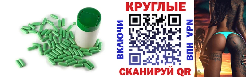 Экстази 250 мг  сколько стоит  Домодедово 