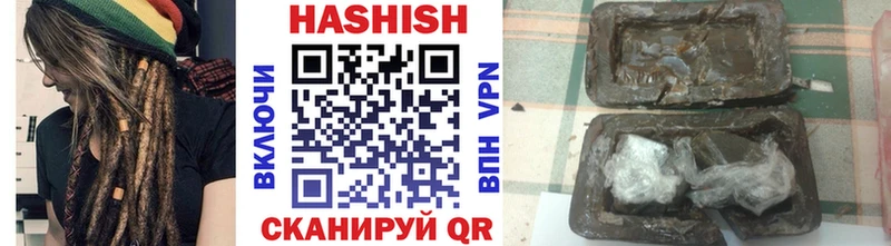 Гашиш индика сатива  где можно купить   Домодедово 