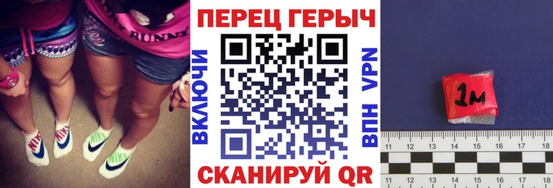 Героин VHQ  Домодедово 