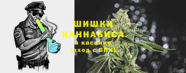 трава Вязники