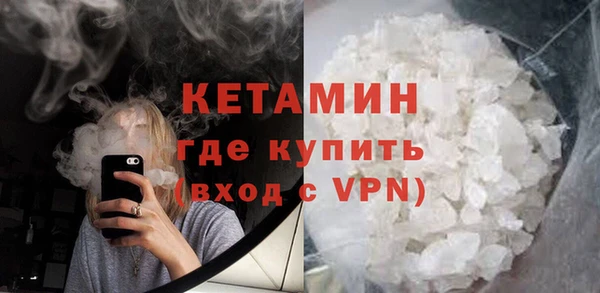 трава Вязники