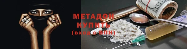 трава Вязники