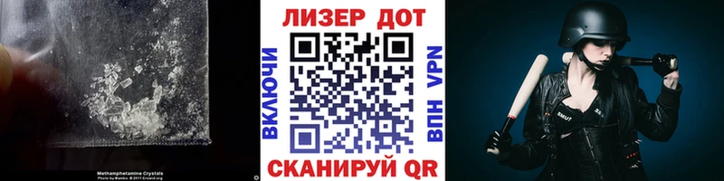 цены Домодедово ЛСД экстази кислота